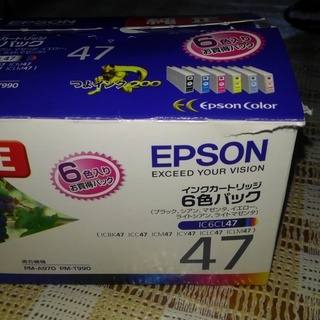 EPSONインクカートリッジ６色パック
