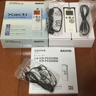 SANYO ICレコーダー Xacti ICR-PS502RM ...
