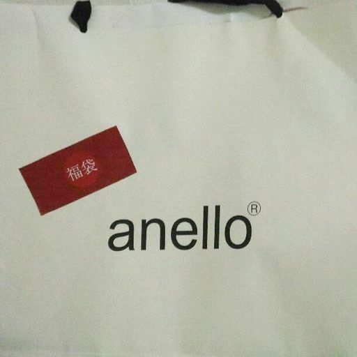 anelloバッグセット【新品】