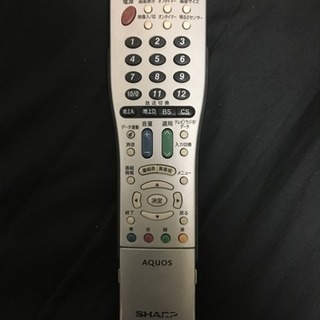 液晶テレビ32型