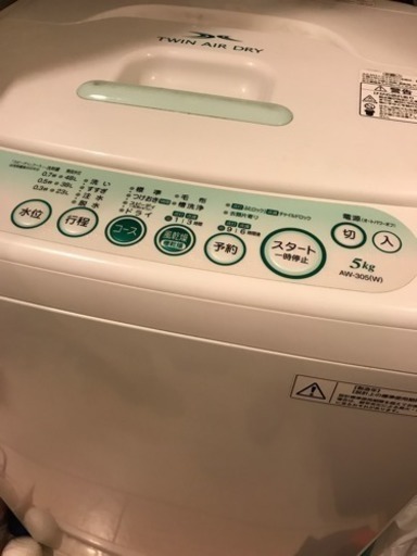 洗濯機 5㎏ 2010年製 TOSHIBA