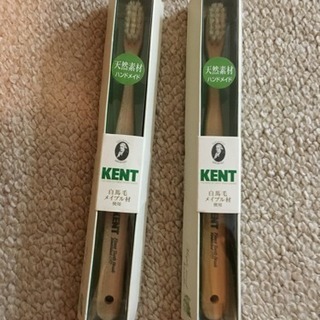 ケント(KENT) 木製白馬毛歯ブラシ