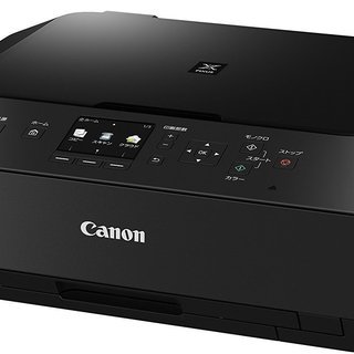 Canon キャノン インクジェットプリンター複合機 PIXUS...