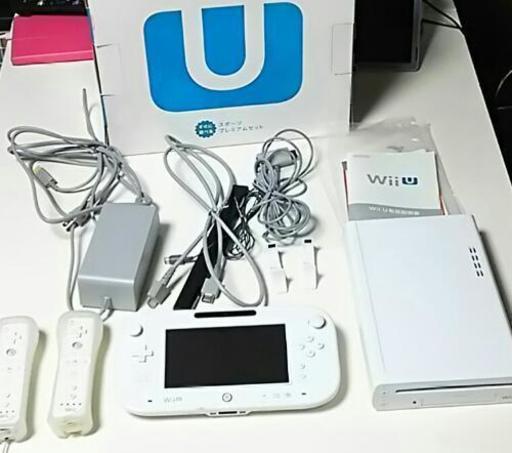 wiiU  本体のプレミアムセット32GB