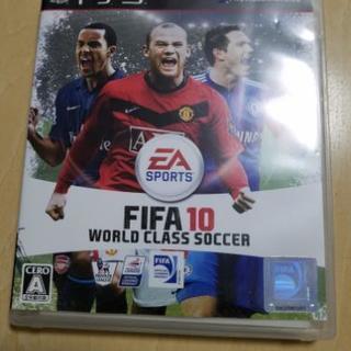 PS3 FIFA10 ワールドクラスサッカー