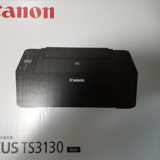 新品 未使用品 canon プリンター インクジェット複合機TS...