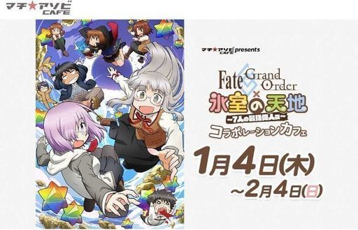 秋田 アニメオフ会 ぺんぎん 秋田のその他のメンバー募集 無料掲載の掲示板 ジモティー 秋田 アニメオフ会 ぺんぎん 秋田のその他のメンバー募集 無料掲載の掲示板 ジモティー