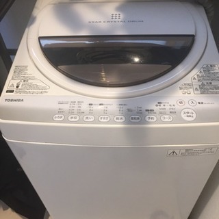 TOSHIBA ２０１４年製 簡易乾燥機付き洗濯機