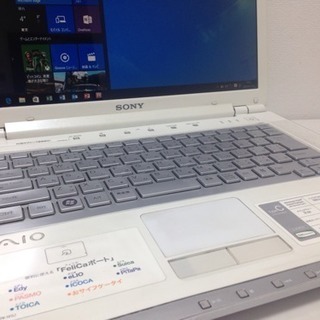 ★高性能可愛い光沢SONY製！Win10Office付き★ノート