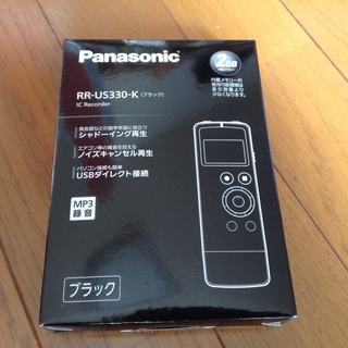 【美品！】Panasonic ICレコーダーお譲りします。