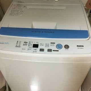 洗濯機 三洋電気 ASW-60BP 白 2010年製