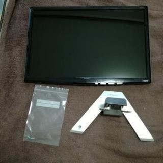 モニター　ディスプレイ　Acer P223W 2007年製 22...