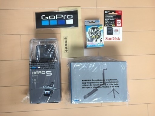 GoPro HERO5 Black、純正アーム、microSD32GB、クリーナ