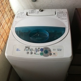 洗濯機 中古 日立 HITACHI NW-5CR-W