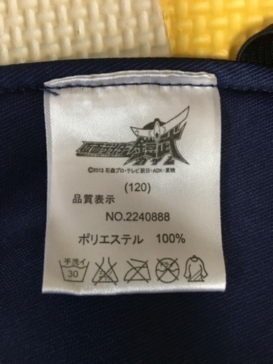 仮面ライダーオーズなりきりスーツ Nakamura 島尻のキッズ用品の中古あげます 譲ります ジモティーで不用品の処分