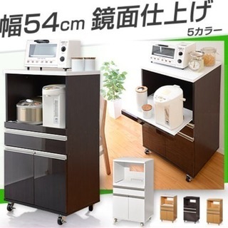 移動可能食器棚 電子レンジ 炊飯器 オーブントースター