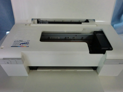 Epsonプリンターカラリオpx V7802007年製状態良好黒インク2個付き Alice 東神奈川のプリンターの中古あげます 譲ります ジモティーで不用品の処分