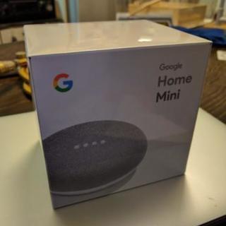 未開封新品Google Home Mini チョーク（グーグルホ...