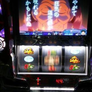 値下げ中 パチスロ カウボーイビバップ なあさん 小樽の家具の中古あげます 譲ります ジモティーで不用品の処分