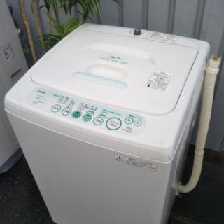 10000→7900円！号外セール☆5kg洗濯機！