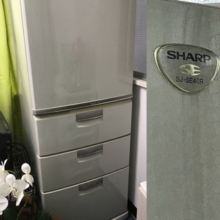 SHARP 冷蔵庫大型