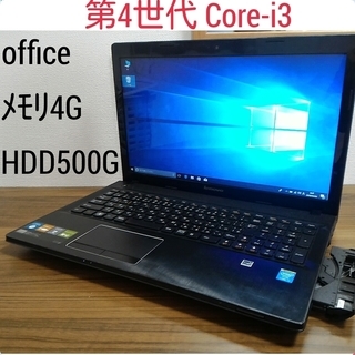 お取引中)第4世代Core-i3 ﾒﾓﾘ4G HDD500G O...