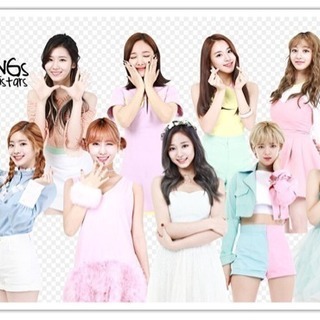 TWICE 好きな人ぜひコメントどうぞ！の画像