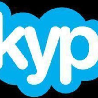 Skype宅飲みしませんか？
