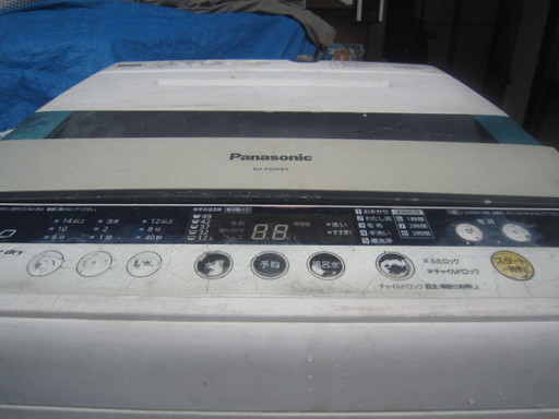 パナソニック　NAF60PB5 洗濯機6キロ　２０１２年製