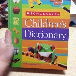 ⑦ ◼︎ 洋書 ◼︎ 子供用英英辞書