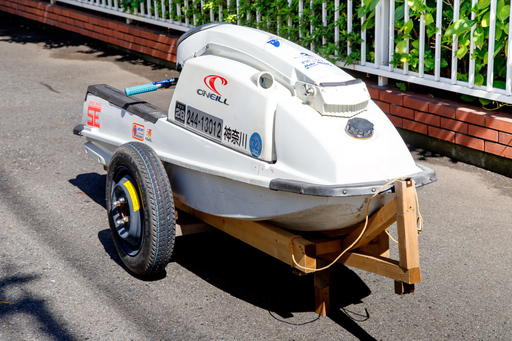 水上バイク（カワサキ JS 550C）＋簡易トレーラー付（船検H34.12まで→残約4年、書類あり）