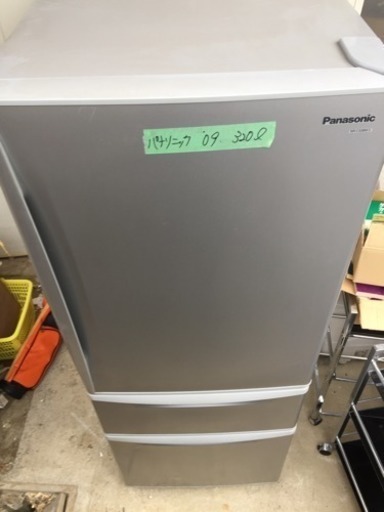 冷蔵庫320リッター