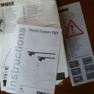 ルーフキャリア、サイクルキャリア