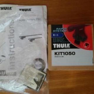 ルーフキャリア、サイクルキャリア