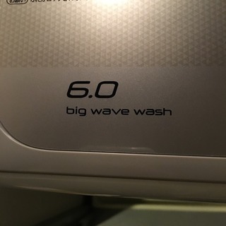 【美品】Panasonic 洗濯機 6kg