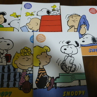 終了 値下げスヌーピーアルバム５冊セット ミンク 宇治のアルバムの中古あげます 譲ります ジモティーで不用品の処分