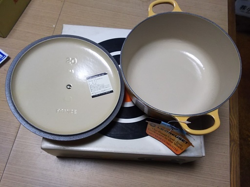 愛品倶楽部柏店】久慈砂鉄 山王堂 天ぷら鍋 肉厚【管理No:101-024748