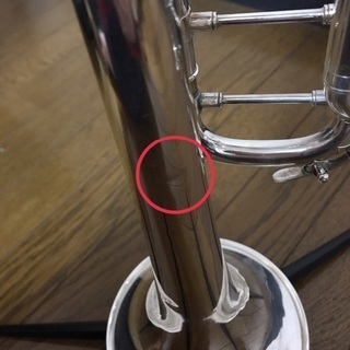 Bach トランペット 180ML37SP