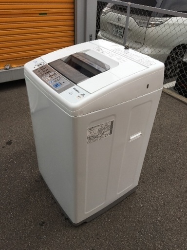【取付無料】日立 7.0kg 洗濯機