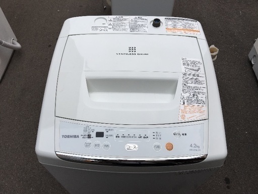 【取付無料】東芝 4.2kg 洗濯機