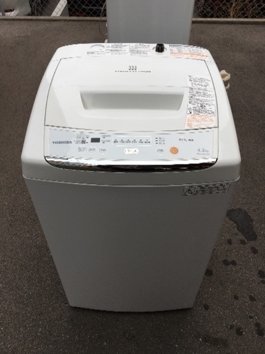 【取付無料】東芝 4.2kg 洗濯機
