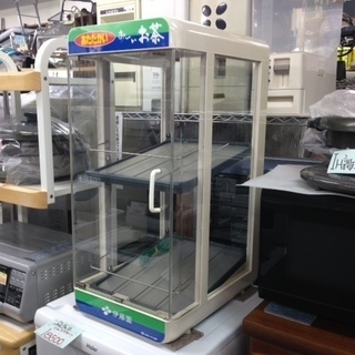 ショーケース型ペット（缶）ウォーマー