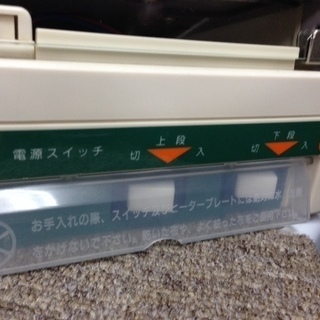 ショーケース型ペット（缶）ウォーマー