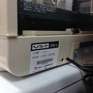 ショーケース型ペット（缶）ウォーマー