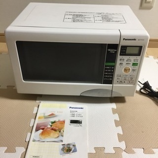 オーブンレンジ レンジ Panasonic
