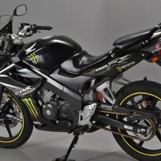 ホンダ CBR150R 水冷キャブ車キレイです。