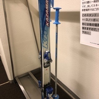 スキー 110センチ ストックセット ジュニア