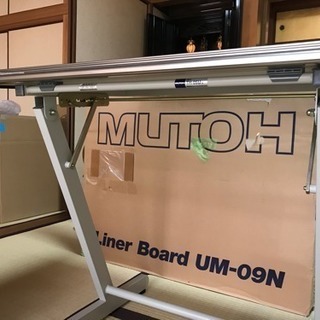 MUTOHの製図板A1と台-ヤンマー 管理機 RK35 リコイルスタート ガソリン 