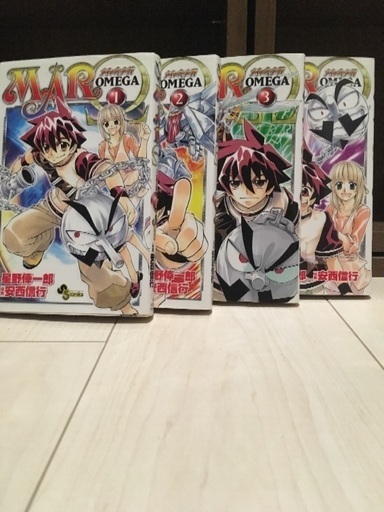 メル オメガのセットです アミヒロ 大川のマンガ コミック アニメの中古あげます 譲ります ジモティーで不用品の処分