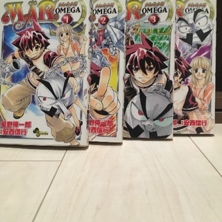 メル オメガのセットです アミヒロ 大川のマンガ コミック アニメの中古あげます 譲ります ジモティーで不用品の処分